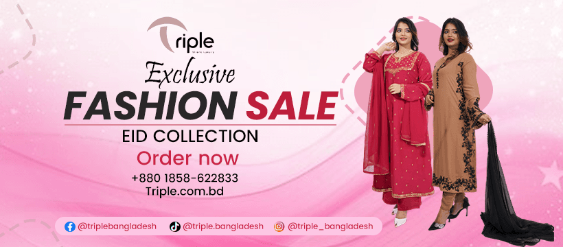 Triple Bangladesh cover image